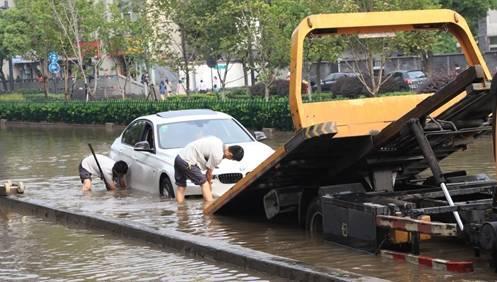 永州 水淹车强制报废标准 永州 水淹车强制报废标准